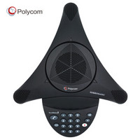 宝利通(POLYCOM)会议电话机八爪鱼 音频电话全向麦克风电话座机  SoundStation 2 基本型