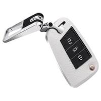 赛邦(SAIBON)大众钥匙包2017款新帕萨特 汽车真皮钥匙套折叠款