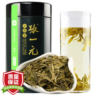 张一元 龙井茶 尚品龙井圆桶100g