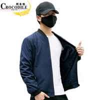 鳄鱼恤（CROCODILE）夹克 男士新款韩版休闲立领棒球服男士夹克衫 4016-18809蓝色 L