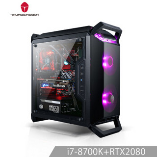 雷神 TRG R8 Pro i7-8700K/微星Z370/RTX2080/8G*2幻光戟/M.2 256G SSD/水冷台式游戏电脑组装主机/京东自营