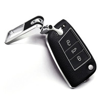 赛邦（SAIBON）大众钥匙包 2017款新帕萨特 汽车真皮钥匙套折叠款