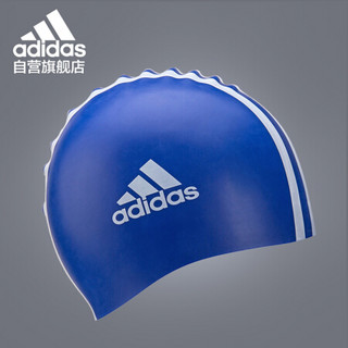 阿迪达斯 adidas 泳帽男士女士硅胶舒适专业竞技降阻防水游泳帽 AY2924