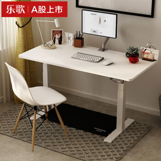 乐歌（Loctek）站立式办公电动升降电脑桌学习桌现代简约家用写字书桌办公桌显示器工作台  E3/1.4m雅白套装