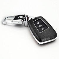 赛邦（SAIBON）大众钥匙包 途观L 途安L 进口途欢 高尔夫6 嘉旅 凌渡 汽车专用真皮钥匙包