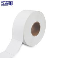 炫赫门(sunherman)烟草物流即打即贴标签纸/热转印铜板纸/不干胶标签 卷装 100mm*100m*1500张 TB4618