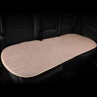 五福金牛 夏季坐垫汽车座垫 冰丝透气办公座椅电脑椅垫凉凉系列后排单垫适用99%车型 优雅米