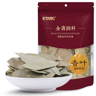 金唐（JinTang）香叶 月桂叶香辛料 炖肉香料20g