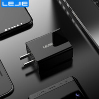 乐接LEJIE QC3.0手机充电器 充电头快充支持小米6/华为荣耀9/三星s8/努比亚一加 USB插头电源适配器黑 PA-03B