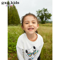 gxg.kids B17131475 女童卫衣 白色 110