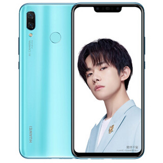 华为 HUAWEI nova 3全面屏高清四摄游戏手机 6GB+128GB 浅艾蓝 全网通移动联通电信4G手机 双卡双待