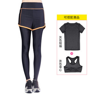 范迪慕 运动健身服女速干透气运动套装女晨夜跑步服三件套瑜伽服 20343-橙色边-短袖三件套-M
