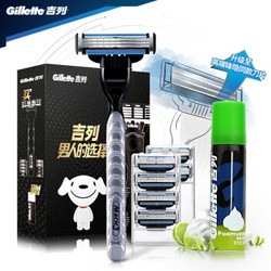 Gillette 吉列 锋速三经典 1刀架+7刀头+50g须泡