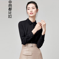 尚都比拉（Sentubila） 衬衫女气质白色衬衣长袖韩版OL职业上衣 P74C0590030 黑色 M