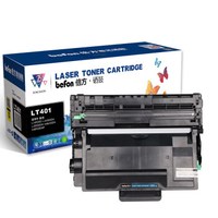 倍方 LD401硒鼓组件(适用联想LJ4000D/LJ5000DN/M8650DNL/LJ4000DN/M8650D/M8950DNF LT401鼓架)