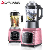 志高(CHIGO)破壁机家用多功能加热破壁料理机 智能预约保温榨汁机 婴儿辅食机 双杯 ZG-YM1905