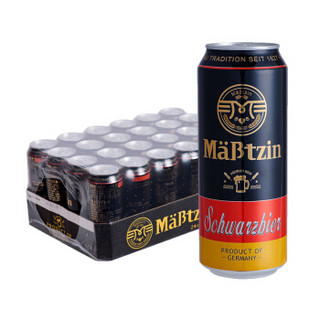 麦士汀（Mabtzin）黑啤酒 500ml*24听 整箱装 德国进口