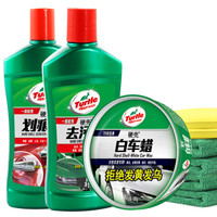 龟牌 (Turtle Wax) 车蜡白色车 白车蜡划痕蜡 汽车蜡去污去划痕车漆保养套装TC-2089