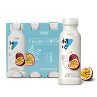 新希望 初心 风味发酵乳 百香果酸奶酸牛奶 240g*3