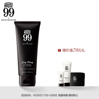 浩仕九九（HOUSE 99）塑型啫喱100ML（小贝同款 男士造型 持久造型 头发定型 定型发泥 发胶 啫喱 原装进口）