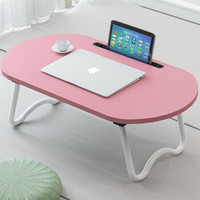 香可 折叠电脑桌床上小书桌大学生宿舍神器上铺懒人桌现代简约弧形学习桌粉色