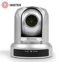 INNOTRIK 音络 USB视频会议摄像头  I-1610  高清会议摄像机设备/软件系统终端