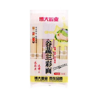 博大面条挂面 自营 蔬菜面 菠菜面 谷蔬三彩面 500g