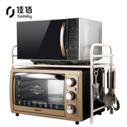 佳佰 架纳架双层碗碟架 60*32*46CM 象牙白