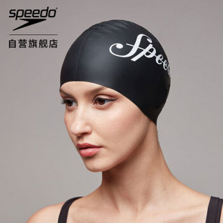 SPEEDO 速比涛 海岸线系列 808385 中性款硅胶泳帽 (黑色)