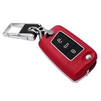 赛邦（SAIBON）大众钥匙包途观L 途安L 途昂 进口Tiguan（途欢） 凌渡 高尔夫6 嘉旅 真皮钥匙套汽车用品