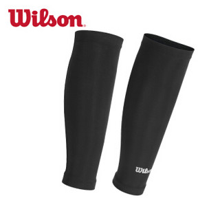 威尔胜（Wilson）莱卡篮球护腿运动跑步护小腿WTBH-603-XL 2只装