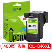 连盛 LS-CL-846XL 彩色大容量墨盒（适用佳能 MX498 MG2400 MG2580 MG2580S MG2980 MG3080 iP2880 iP2880S)