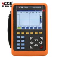 胜利仪器(VICTOR)电力质量分析仪电能质量分析器300mm VC5000