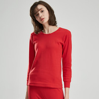 HEISION 海之宁 中老年妈妈款秋衣秋裤套装全棉秋冬季贴身防寒保暖线衣线裤女舒适透气 3202-1 圆领大红 L码