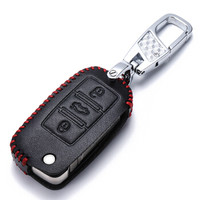 车达品大众钥匙包真皮钥匙套朗逸速途瑞腾朗行宝来捷达桑塔纳polo途观l途昂凌渡迈腾帕萨特汽车折叠款黑红线