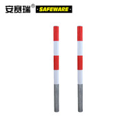 安赛瑞 13952 预埋式钢制警示柱 Φ114mm*1.2m 钢管红白警示桩 道口标志桩 预埋式交通警示防撞柱