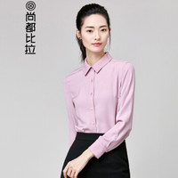 尚都比拉（Sentubila） 衬衫女气质白色衬衣长袖韩版OL职业上衣 P74C0590030 浅灰粉 M