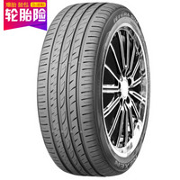 耐克森(NEXEN) 轮胎/汽车轮胎 215/50R17 91W SU4 适配起亚K4/福克斯/英朗/荣威550/雪铁龙C4L