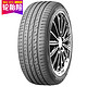 耐克森(NEXEN) 轮胎/汽车轮胎 215/50R17 91W SU4 适配起亚K4/福克斯/英朗/荣威550/雪铁龙C4L