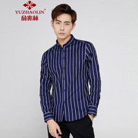俞兆林（YUZHAOLIN）长袖衬衫 男士时尚商务休闲条纹长袖衬衫5037-1903深蓝色XL