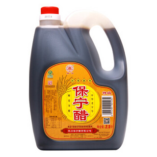 保宁醋 特级保宁醋 2.5L