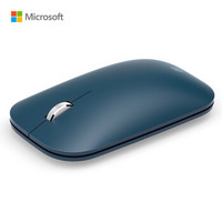 微软（Microsoft）Surface 便携鼠标（灰钴蓝）