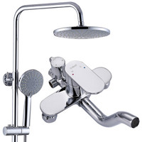 CVBAB 橱卫帮 淋浴花洒套装 全铜龙头主体淋浴器 花洒沐浴淋雨喷头三功能花洒 空气增压花洒CV1833