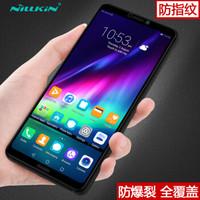 耐尔金（NILLKIN）华为荣耀note10钢化膜 全屏覆盖防爆钢化玻璃膜/手机保护贴膜 CP+弧边经典黑