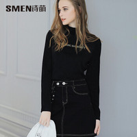 诗·萌（SMEN）针织衫女 时尚百搭套头长袖气质修身韩版外衣 J8305559 黑色 XL