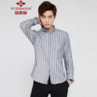 俞兆林（YUZHAOLIN）长袖衬衫 男士时尚商务休闲条纹长袖衬衫5037-1903灰色M