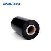 新北洋（SNBC）热转印条码蜡基碳带110mm*300m10卷