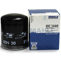 MAHLE 马勒 机油滤清器/机滤OC1420（哈弗H5 2.0T 柴油版）厂家直发