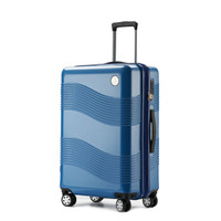 antler 安特丽 时尚行李箱 男女士拉杆箱大容量24英寸旅行箱 万向轮商务出国密码托运PC箱子 A858 蓝色