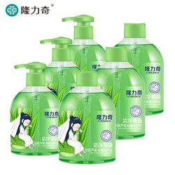 隆力奇蛇胆芦荟抑菌清洁洗手液家庭套装500ml*6（瓶+瓶补）